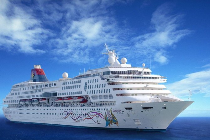 Cruise Shore Excursions: Port Klang - Merdeka Square and the old colonial center