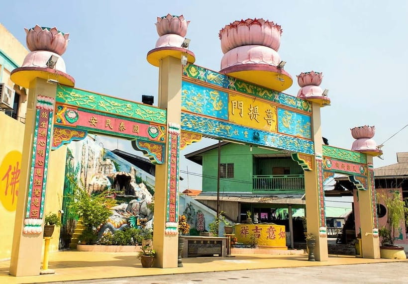From Kuala Lumpur: Crab Island Tour with Seafood Lunch - Key points to know before booking